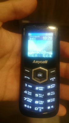 Samsung Anycall SCH-189亞太直立式手機