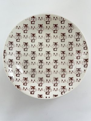 東昇瓷器餐具=大同強化瓷器新夢磁咖啡松鼠8吋湯盤 N7782