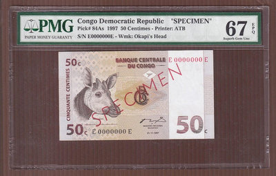 BB063-6【周日結標】評級樣鈔=1997年 剛果民主共和國 50 Centimes樣鈔=1張 =PMG 67EPQ