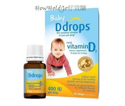 Ddrops 加拿大維他命D3 400 IU滴劑 滴露1盒90天份 Liquid Vitamin D3 效期:01/26