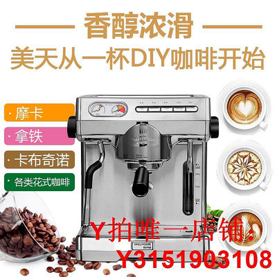 Welhome/惠家 KD-270S 咖啡機意式全半自動家用商用WPM專業拉花奶