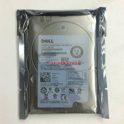 DELL R910 R610 R720 伺服器硬碟 1.2T 2.5寸 10K SAS 128M 12GB