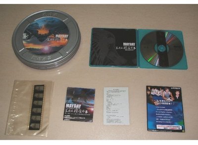 五月天 搖滾本事 電影原聲碟CD 限量膠卷鐵盒版 滾石唱片