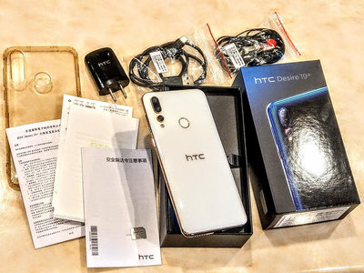 HTC Desire19+        (6G/128G)
