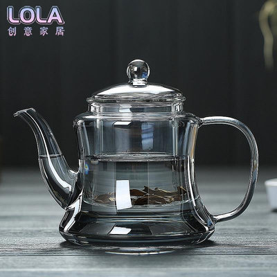 玻璃茶壺泡茶家用茶水分離壺耐高溫花茶壺濾網內置功夫茶具套裝-LOLA創意家居