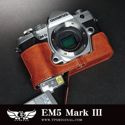 【台灣TP】Olympus EM5 Mark III EM5III 開底真皮底座 快拆電池 相機包