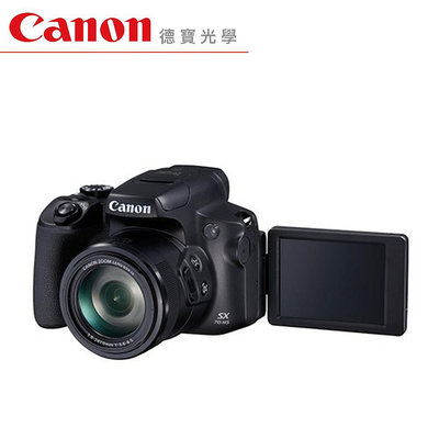 [德寶-高雄]Canon PowerShot SX70 HS 高倍率 65倍光學變焦 類單眼 旅遊 出國 臺灣佳能公司貨