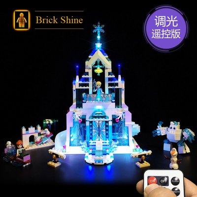 現貨 燈組 樂高 LEGO 43172 Elsa的冰雪魔法宮殿 全新未拆 遙控版 BS燈組 原廠貨
