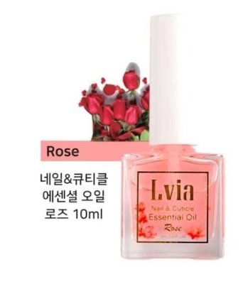 版版保養美甲首選韓國Lvia頂級精油指緣油 10ml(玫瑰) -現貨