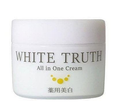 【福祿壽喜】【3盒裝】日本進口 WHITE TRUTH 小白凍光感淨透美白凝凍 50g-LL