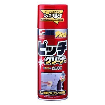 【阿齊】日本進口 SOFT99 新柏油清潔劑 強力.快速簡單地清潔附著於車身和保險桿上的柏油、焦油以及其他各種油性污垢