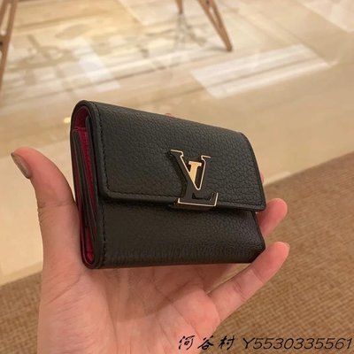 Louis Vuitton Capucines XS Wallet M68587 Black --   capucines-xs-wallet-m68587-black-p-76545.html : r/zealreplica