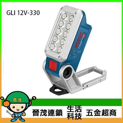 【晉茂五金】博世 12V鋰電LED照明燈 GLI12V-330(單主機) 請先詢問價格和庫存