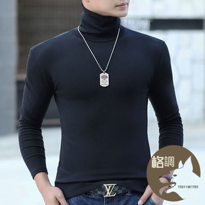 格調…高領長袖男士韓版大碼修身青年半修身上衣