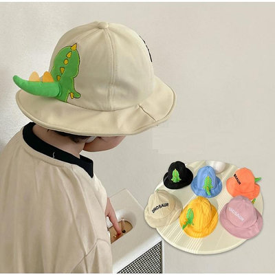 童趣恐龍尾巴造型寶寶遮陽帽 漁夫帽 幼兒帽 小童帽