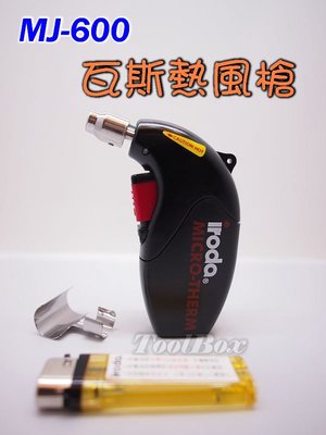 Micro-Therm MJ-600 