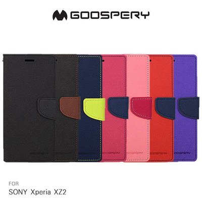 GOOSPERY SONY Xperia XZ2 FANCY 雙色皮套 撞色 可插卡 磁扣保護套 側翻皮套