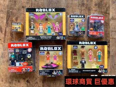 現貨Roblox 游戲周邊人偶積木公仔虛擬世界拼裝玩具積木盲盒套裝 動漫星城玩具模型