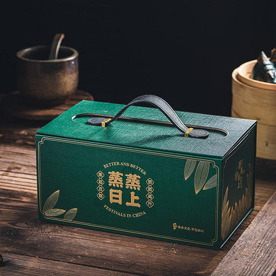 端午節禮盒空盒高端創意粽子禮盒外包裝雙層手提禮品盒送客戶定製~小滿良造館