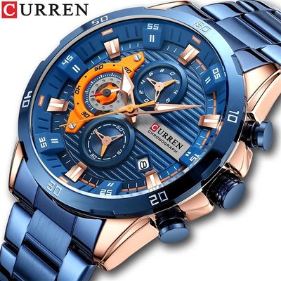 智能手錶 石英手錶 CURREN卡瑞恩2022新款8402男士腕表簡約休閑商務鋼帶手表【元渡雜貨鋪】