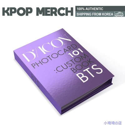 [BTS] - Dicon BTS 寫真卡 101  小琦琦の店