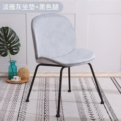 LOFT風格北歐甲殼蟲椅ins網紅椅現代鐵藝靠背椅子歐式絨布純色咖啡廳餐椅甜品椅