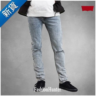 levis 881 jeans