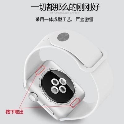 100原廠％適用apple watch運動版錶帶iwatch蘋果手錶錶帶防水硅膠42/44mm/38/40mm SHJ19346