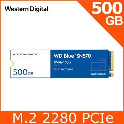 ☆偉斯科技☆WD 藍標SN570 500GB SSD PCIe NVMe固態硬碟(WDS500G3B0C)