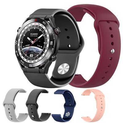 華為 Watch Ultimate 智能手錶可更換手錶運動錶帶腕帶的軟矽膠錶帶