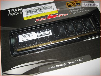 JULE 3C會社-十銓TEAM Elite DDR3 1600 8G TED38G1600C11BK/終保 記憶體