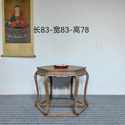 明式六角桌楠木造型漂亮，線流暢，老包漿溫潤1560
