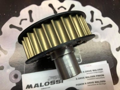 義大利 MALOSSI 前齒盤 Z27 適用車種：2017/19 TMAX530 / TMAX560