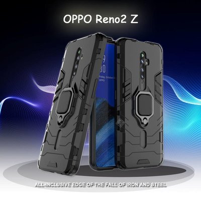 shell++鋼鐵人俠 OPPO Reno2 Z 磁吸 指環扣 支架 手機殼 軟殼 硬殼 盔甲 防摔 保護殼