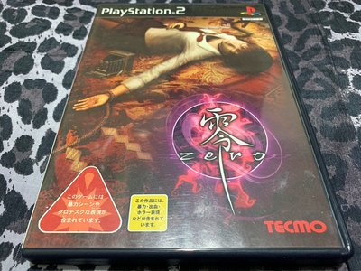 幸運小兔 PS2 零 Zero Fatal Frame PlayStation2 日版 A5