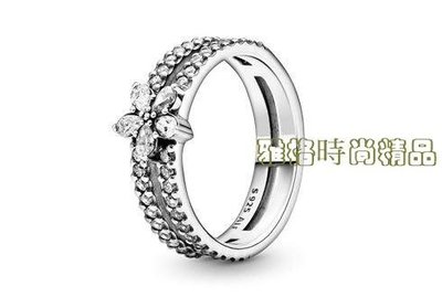 雅格精品代購 潘朵拉 PANDORA  雪花耀眼雙圈戒指 925純銀飾品  歐美代購