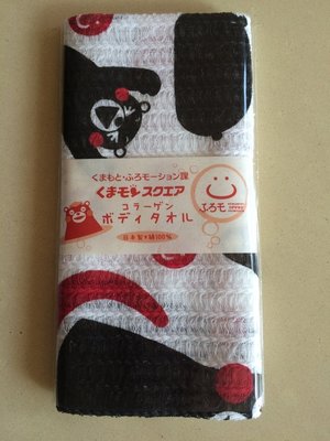 日本製,熊本熊浴巾/毛巾