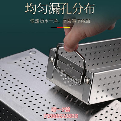消毒機HUYO消毒柜筷子瀝水盒家用餐具置物架筷子筒304不銹鋼筷子收納盒