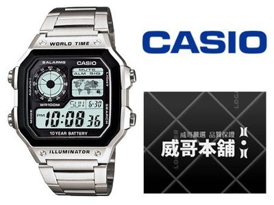 【威哥本舖】Casio台灣原廠公司貨 AE-1200WHD-1A 十年電力世界時間錶款 AE-1200WHD