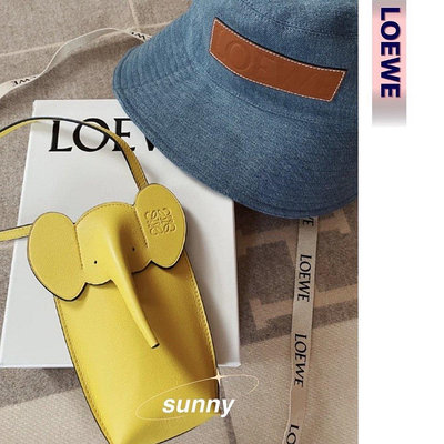 【SUNNY 二手】LOEWE21 新款 羅威 可愛的大象手機包 機車包 檸檬黃 斜背包 肩背包  後背包