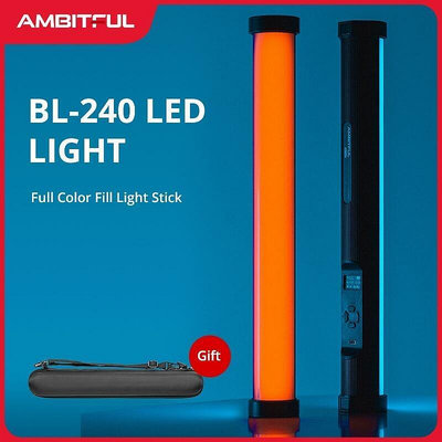 志捷AMBITFUL BL-240 彩 RGB 補光燈, 手持棒燈 LED 攝影燈冰燈燈繪