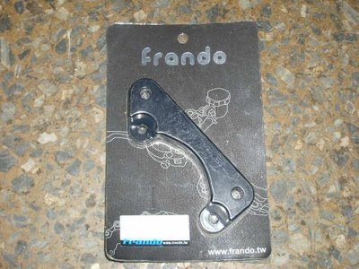 Frando 鍛造大螃蟹 34MM 對二卡鉗 鍛造鋁合金 A9G + S MAX 260MM碟盤+卡座+白鐵螺絲+防盜裝好4800