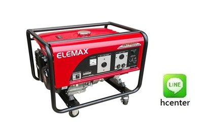 ELEMAX 日本澤藤本田引擎發電機-6500W-手拉  特價