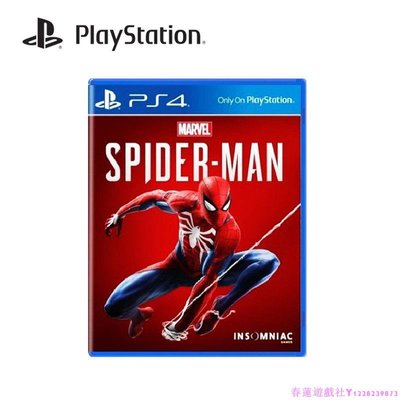 PS4游戲 漫威蜘蛛俠1 新蜘蛛人 Spider Man 繁體中文 現貨 支持PS5