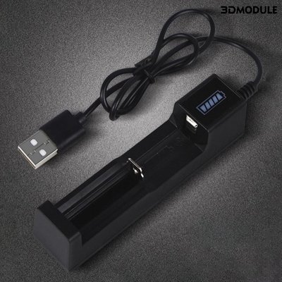 [時光閣]  18650鋰電池USB單槽充電器 智能多功能強光電筒電池萬能充電器