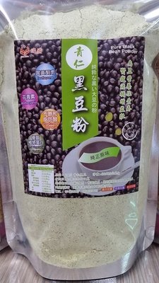 青仁黑豆粉   低溫研磨  生機  100%純天然