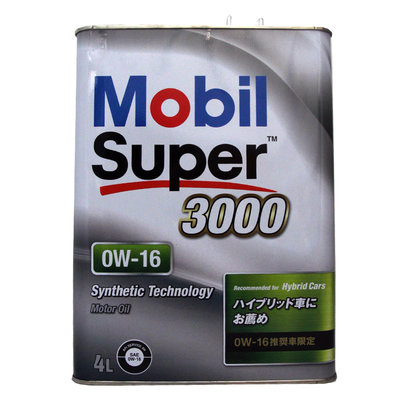 【易油網】MOBIL SUPER 3000 0W16 4L 日本原裝 鐵罐 境內版 日本製造 汽車機油