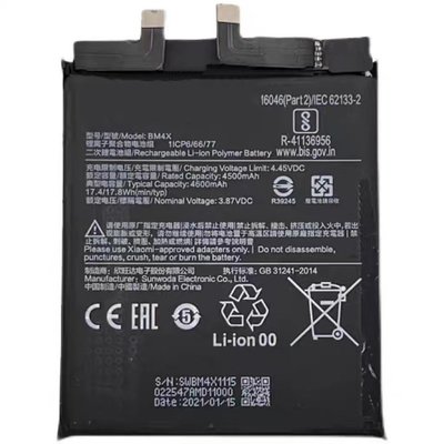 【萬年維修】 米-小米11(BM4X) 全新電池 維修完工價1200元 挑戰最低價!!!