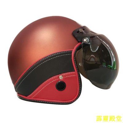 閃電鳥Bogo 復古 JETSTAR 頭盔 101 棕色 Doff 紅色玻璃頭盔