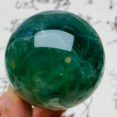 B588天然綠螢石水晶球擺件綠色水晶原石打磨屬木客廳辦公家居1501 水晶 原石 擺件【玲瓏軒】